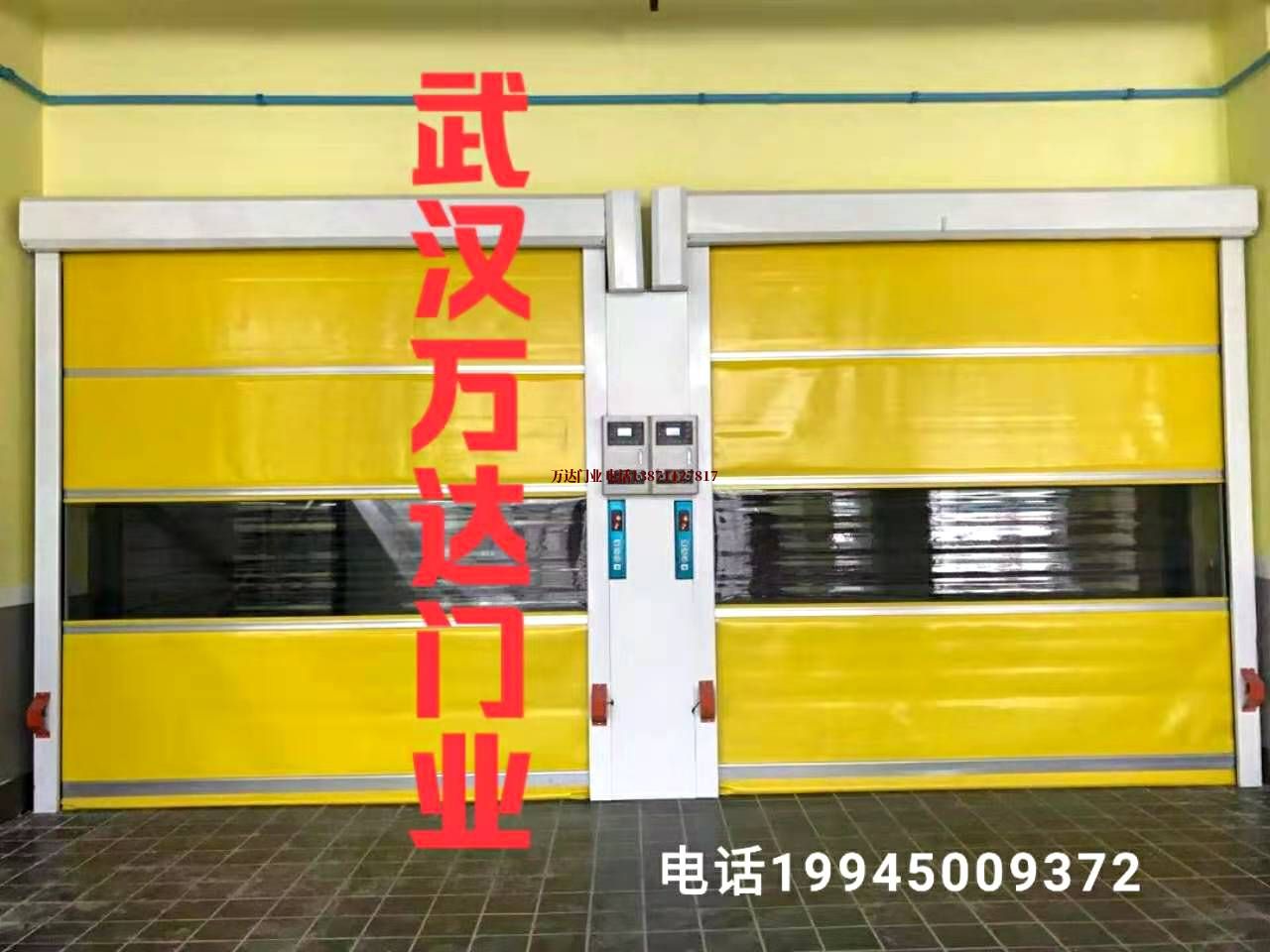 农安柔性大门